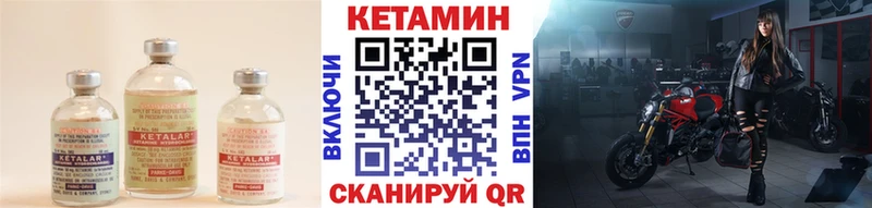 ОМГ ОМГ   Светогорск  Кетамин ketamine 
