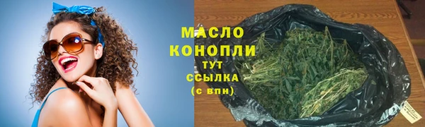 ГАЛЛЮЦИНОГЕННЫЕ ГРИБЫ Баксан