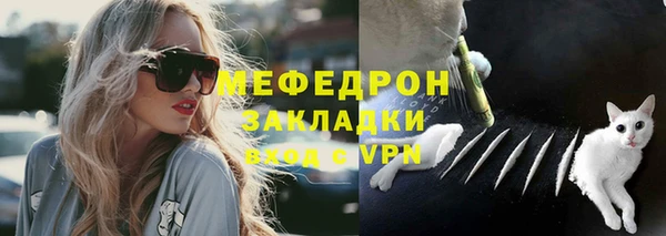 ГАЛЛЮЦИНОГЕННЫЕ ГРИБЫ Баксан