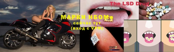 гидропоника Балабаново