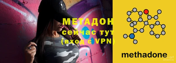 гидропоника Балабаново