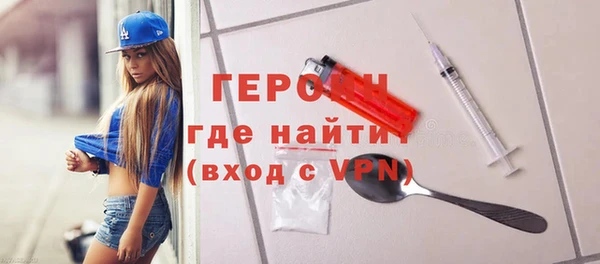 ГАЛЛЮЦИНОГЕННЫЕ ГРИБЫ Баксан