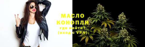 ГАЛЛЮЦИНОГЕННЫЕ ГРИБЫ Баксан