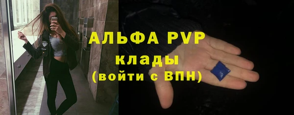 гидропоника Балабаново