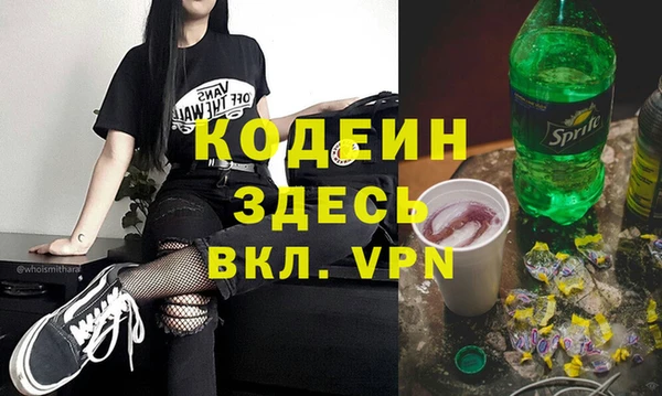 гидропоника Балабаново