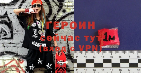 ГАЛЛЮЦИНОГЕННЫЕ ГРИБЫ Баксан