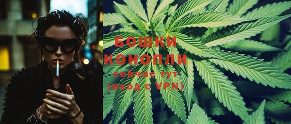 COCAINE Балахна