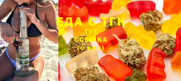 гидропоника Балабаново