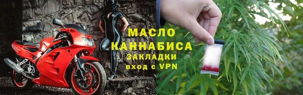 ГАЛЛЮЦИНОГЕННЫЕ ГРИБЫ Баксан