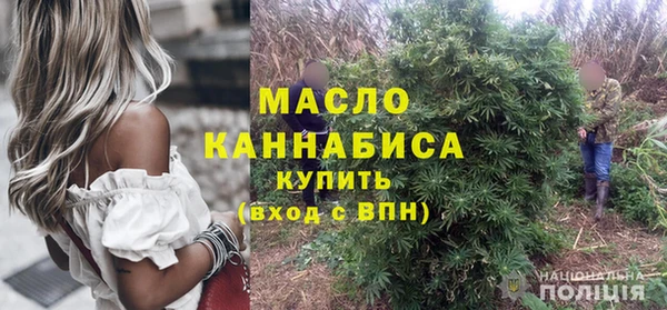 гидропоника Балабаново