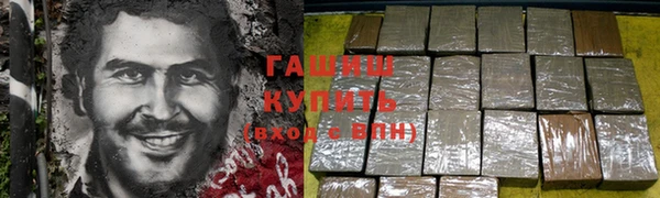 гидропоника Балабаново