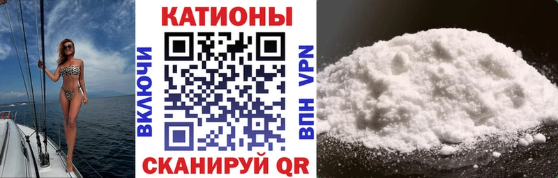 мега сайт  Светогорск  МЯУ-МЯУ 4 MMC 