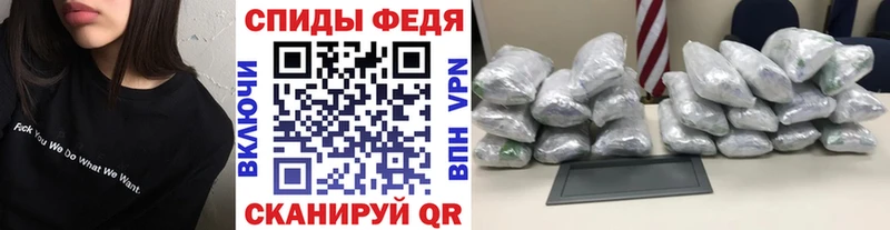 МЕТАМФЕТАМИН пудра Светогорск