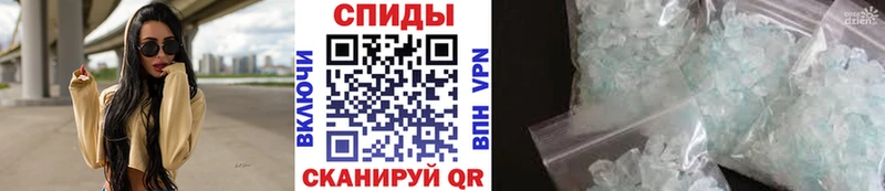 Первитин витя  наркошоп  Светогорск 